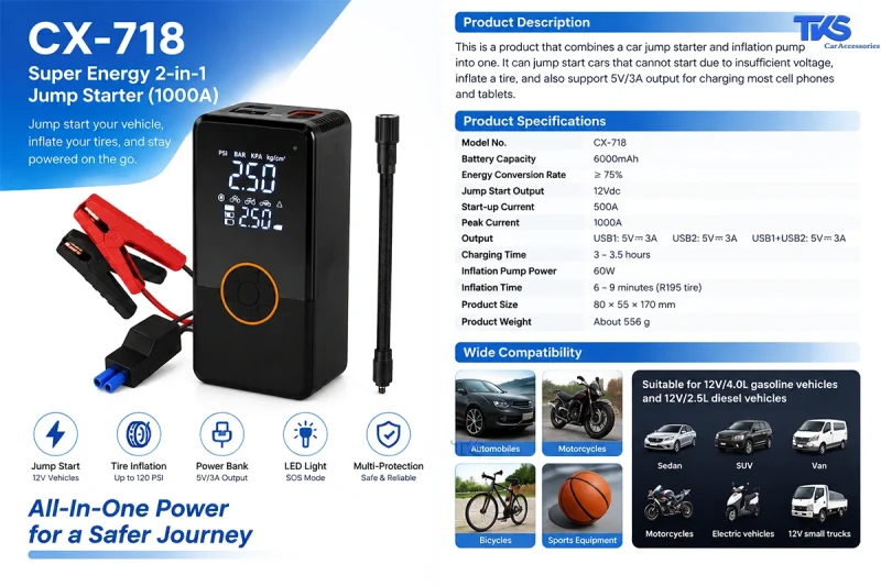 جامپ استارت خودرو CX-718 با کمپرسور باد و پاوربانک